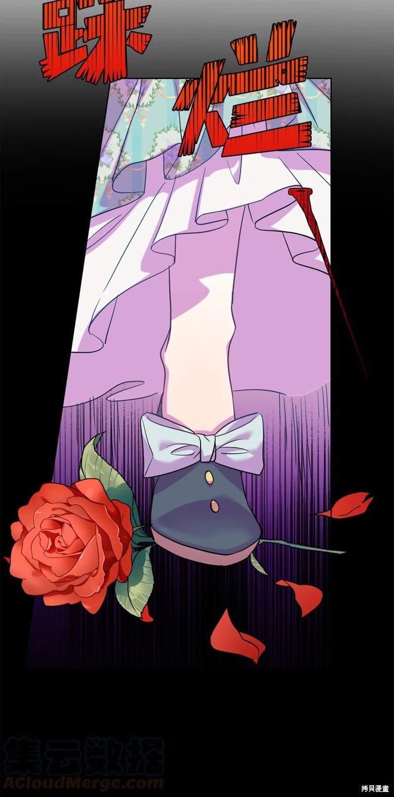 第48话