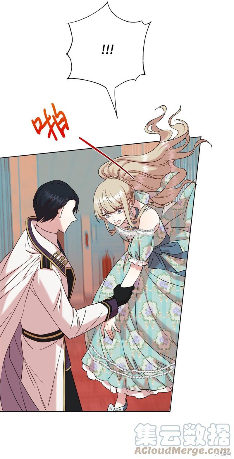 第49话