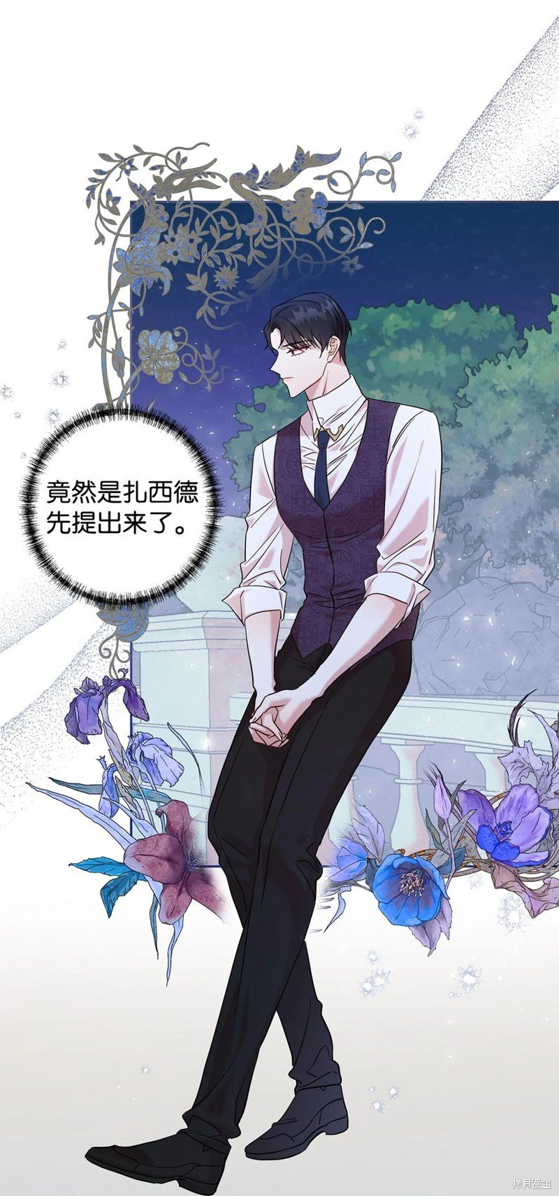 第52话