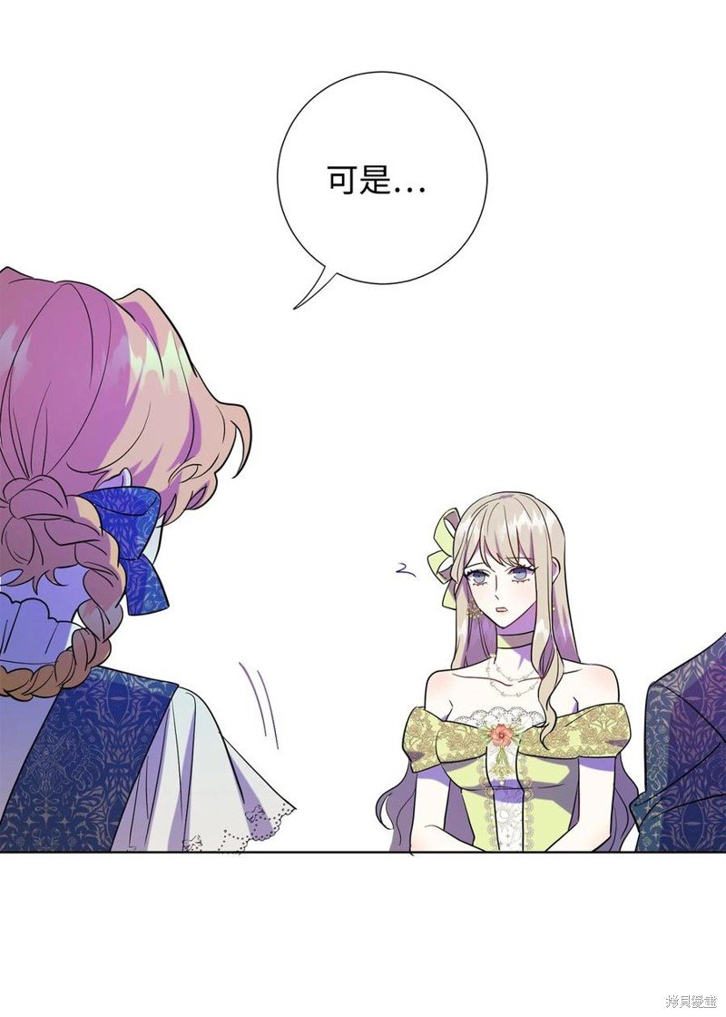 第54话