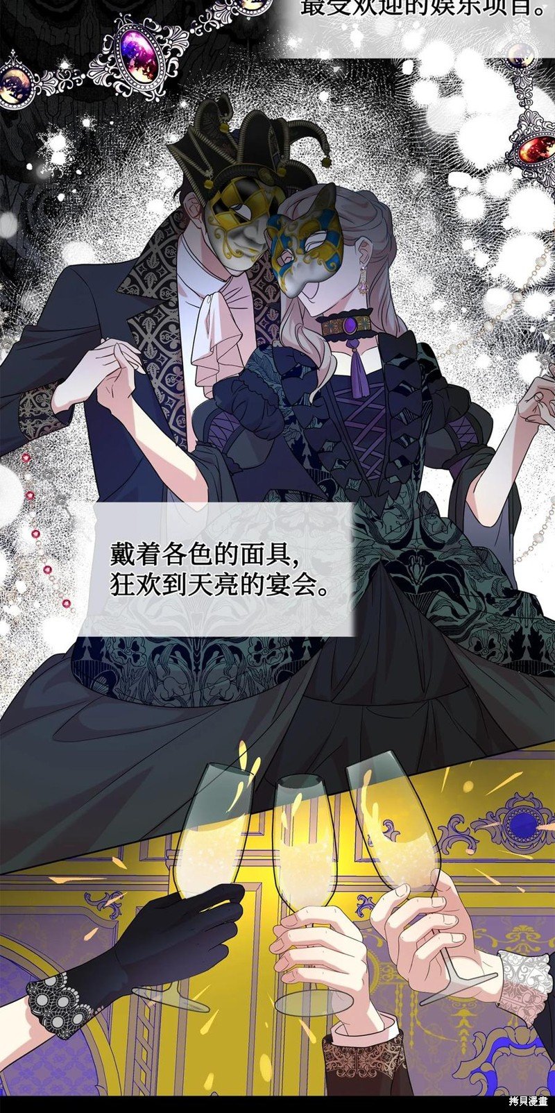 第55话