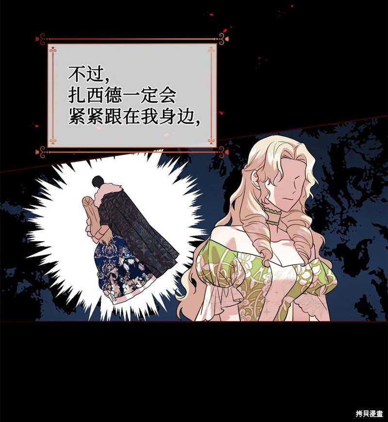 第55话