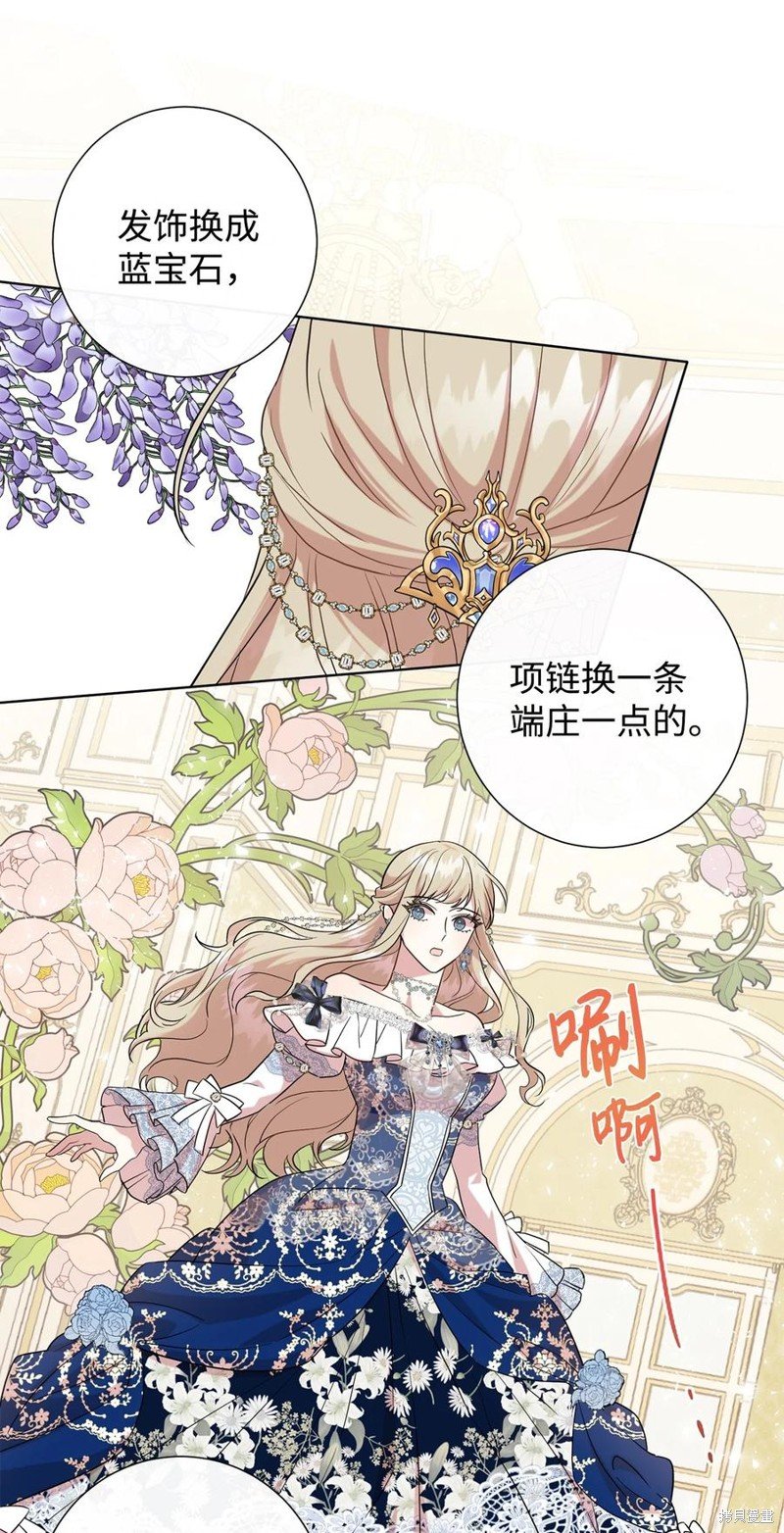 第55话