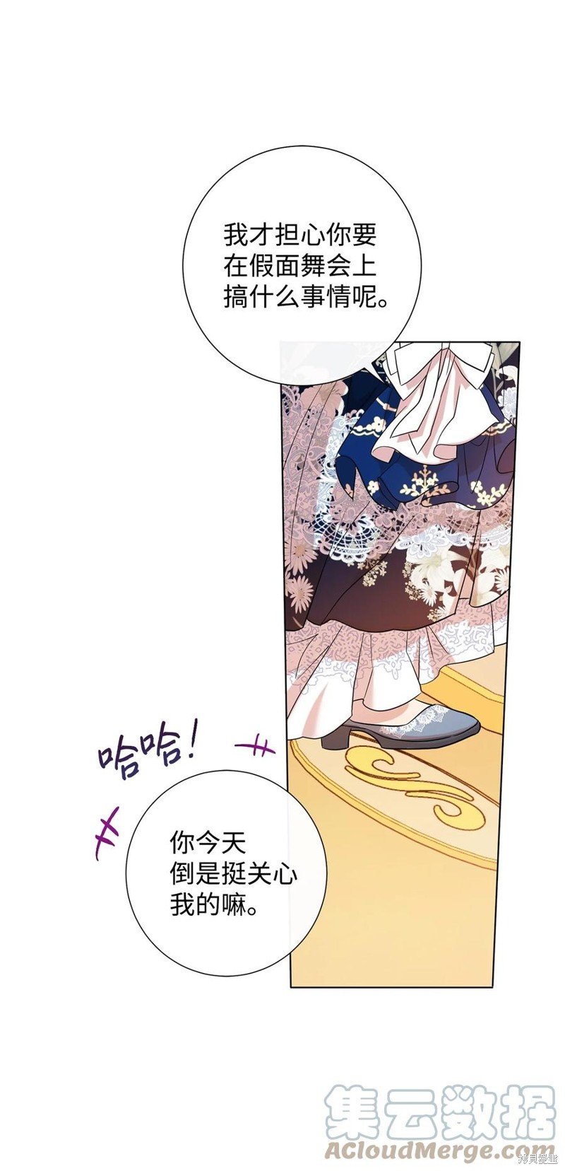 第55话