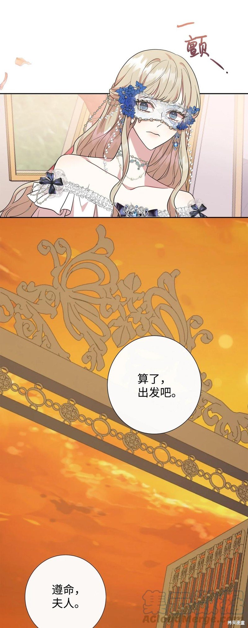 第55话