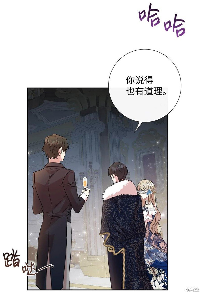 第55话