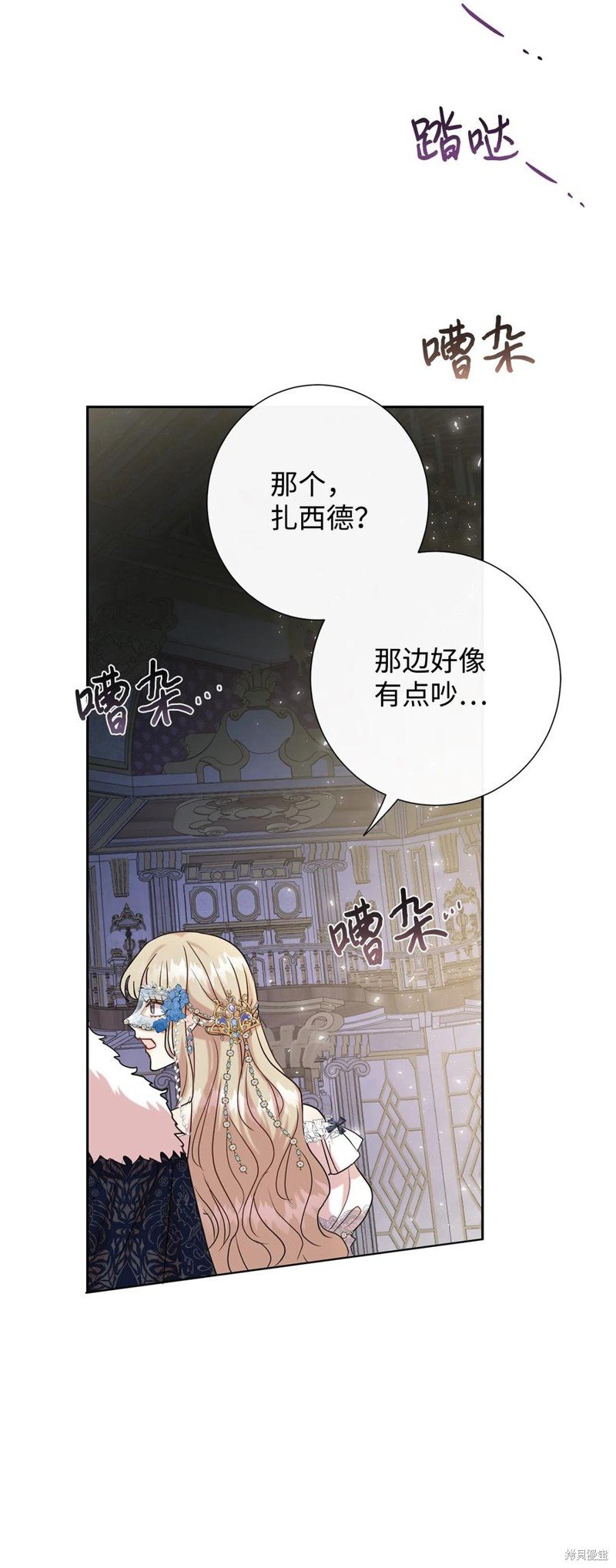 第55话