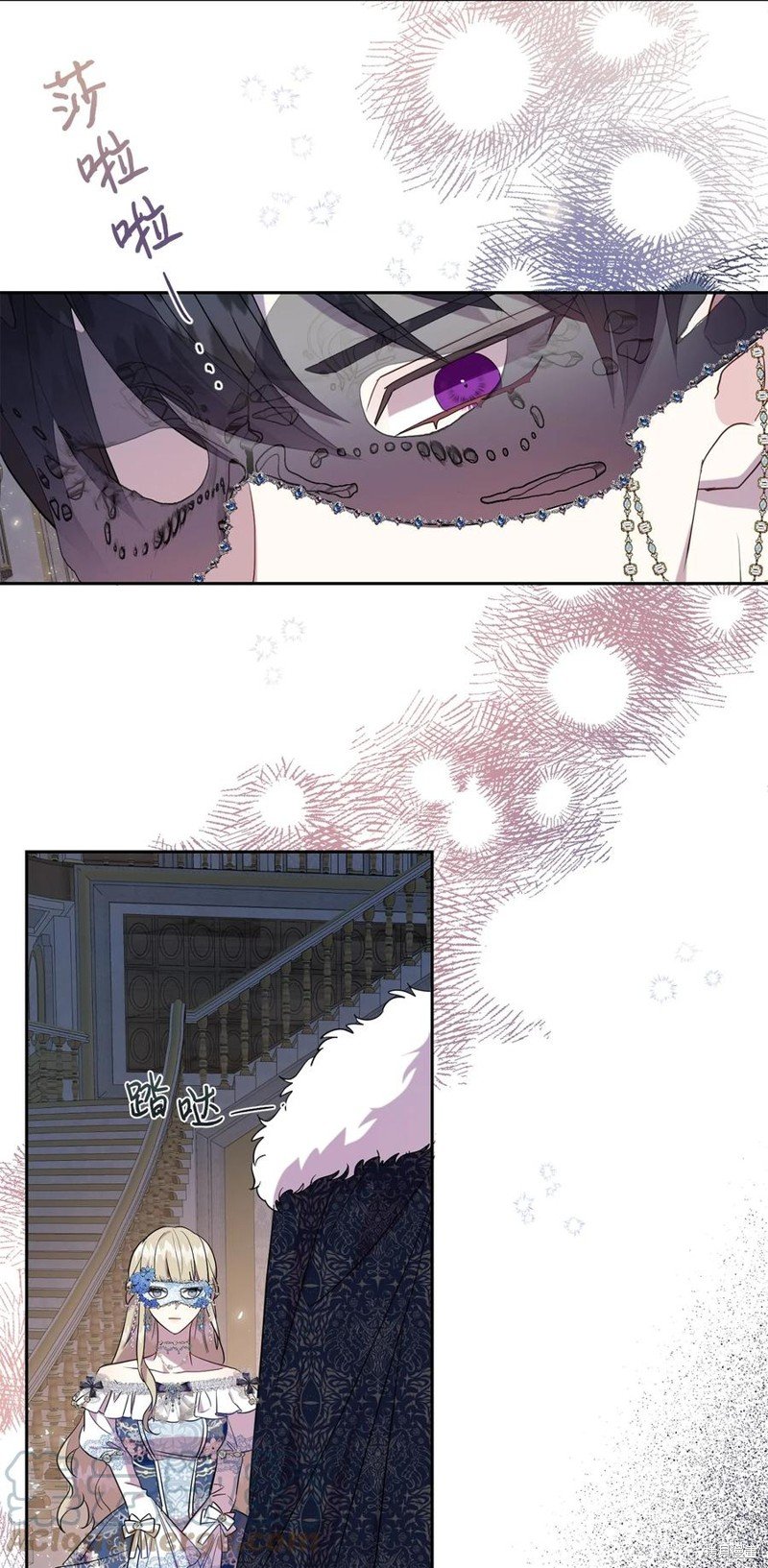第56话