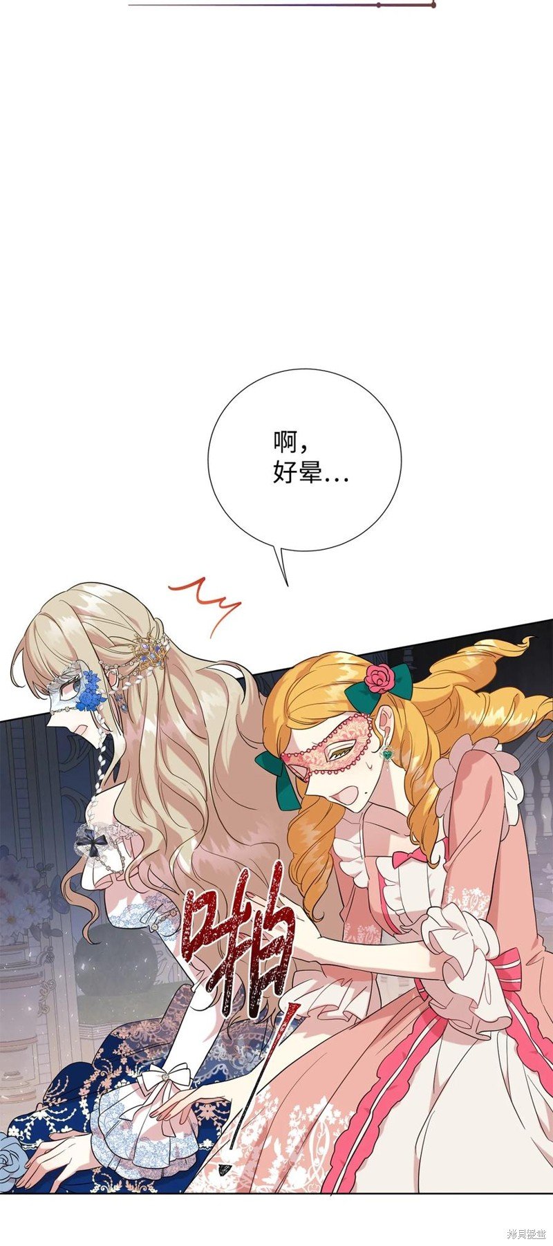 第56话