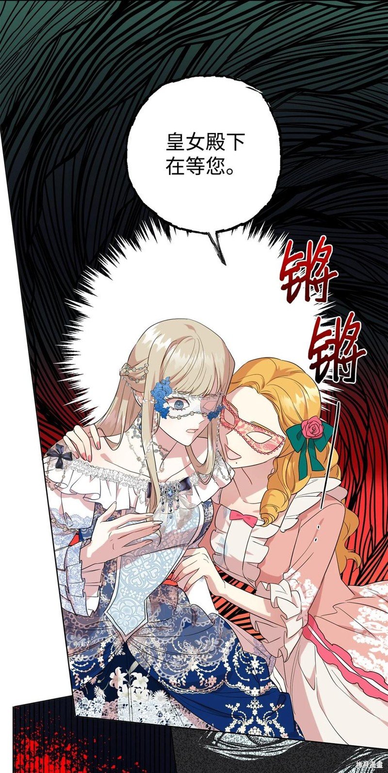 第56话