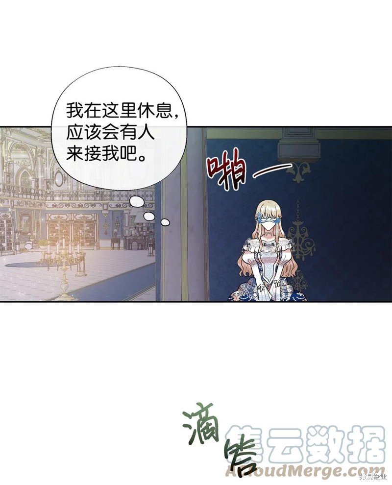 第57话