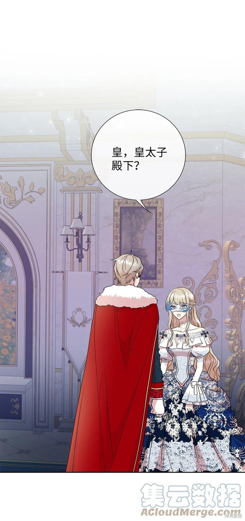 第57话