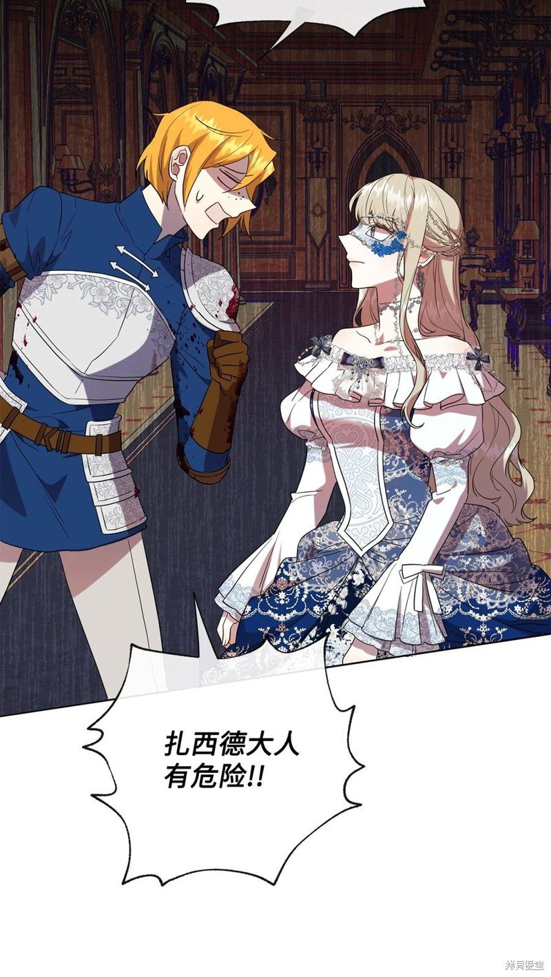 第57话