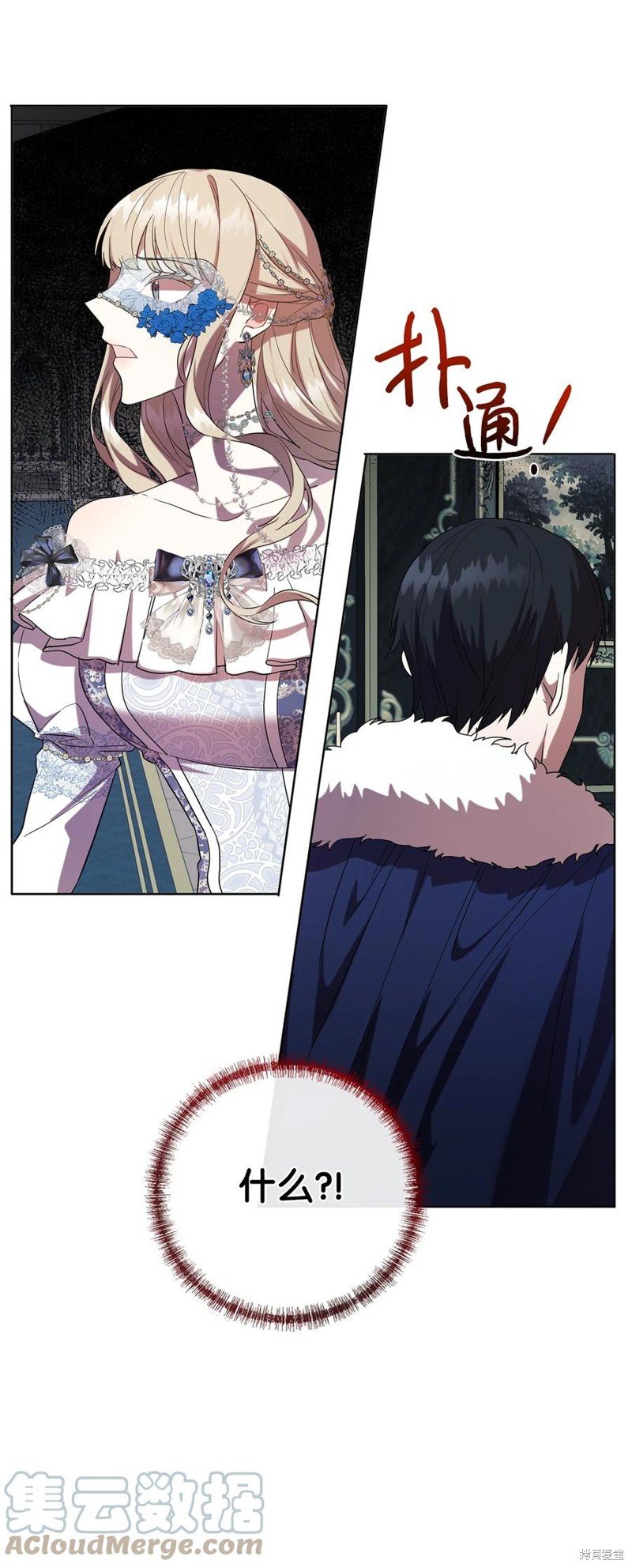 第57话
