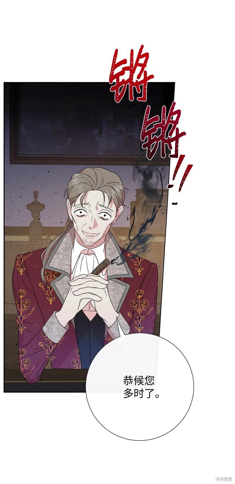 第58话