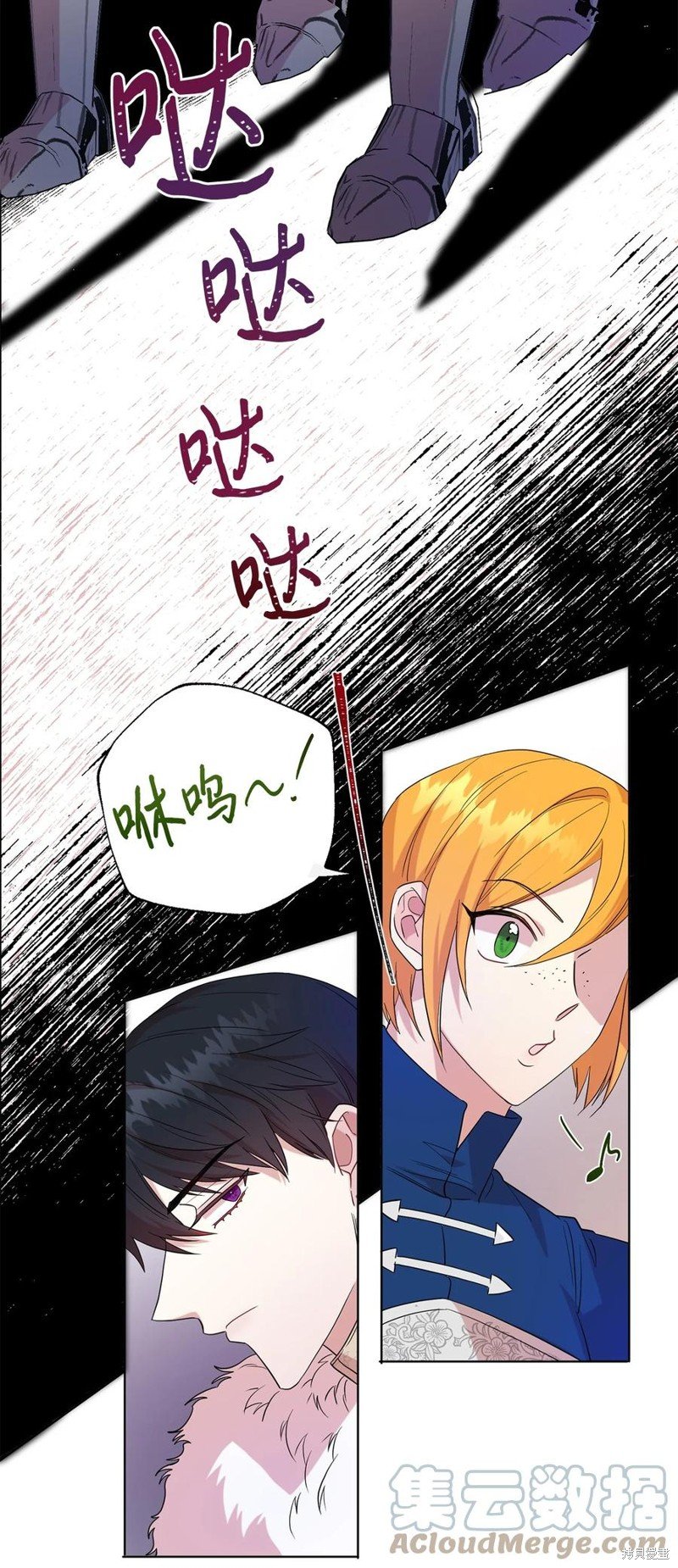 第58话