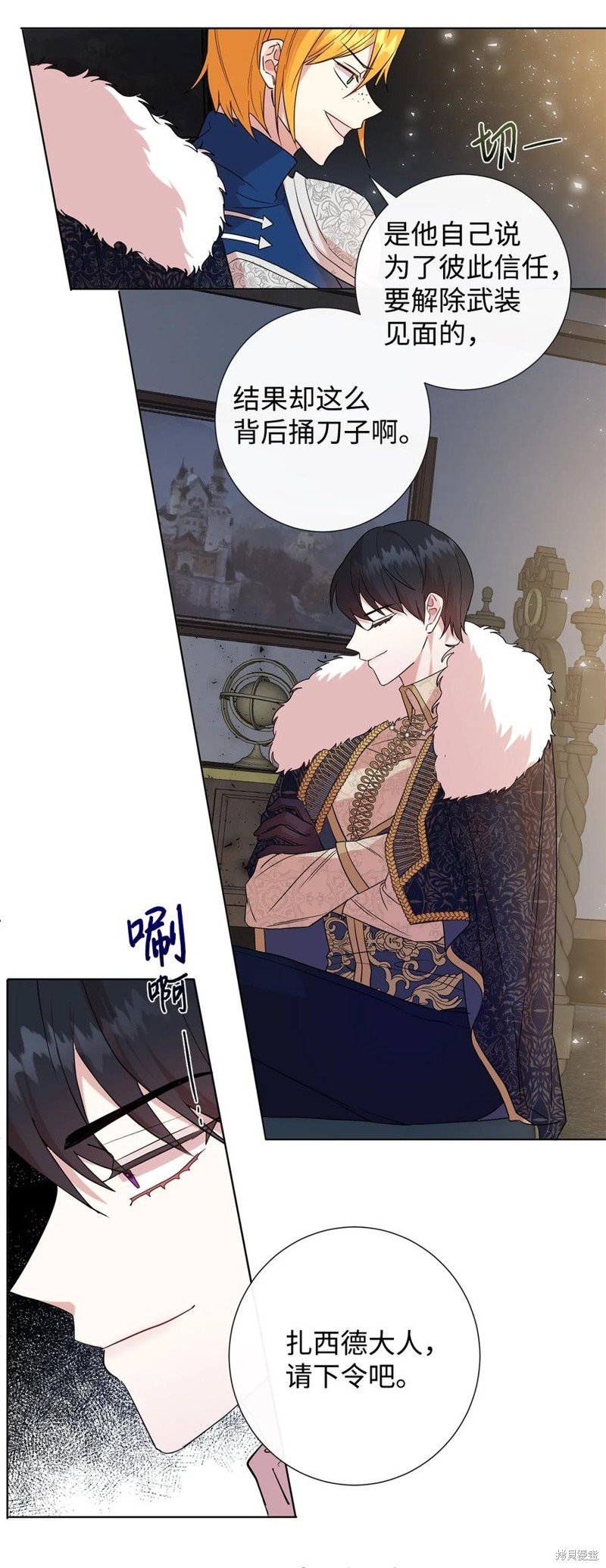 第58话