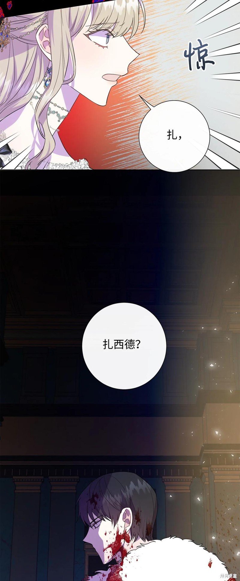 第58话
