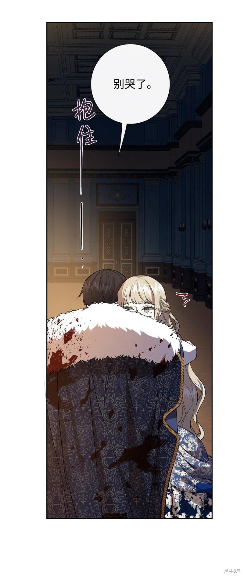第59话