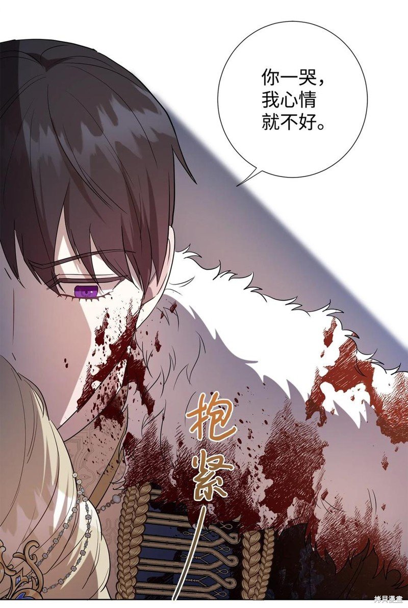 第59话