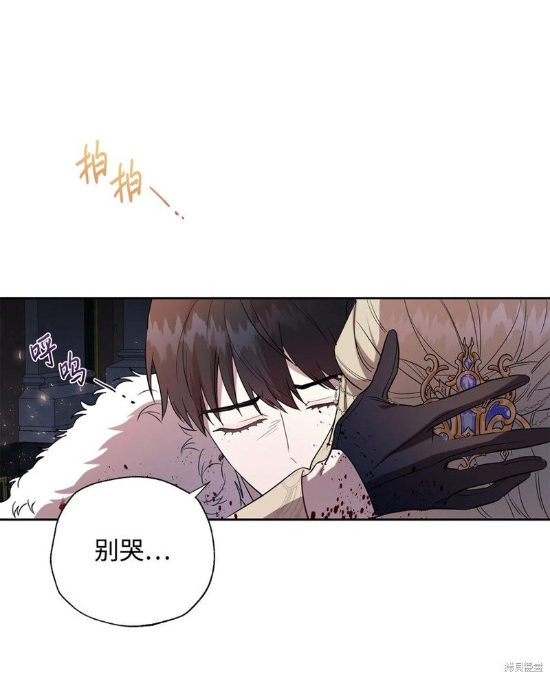 第59话