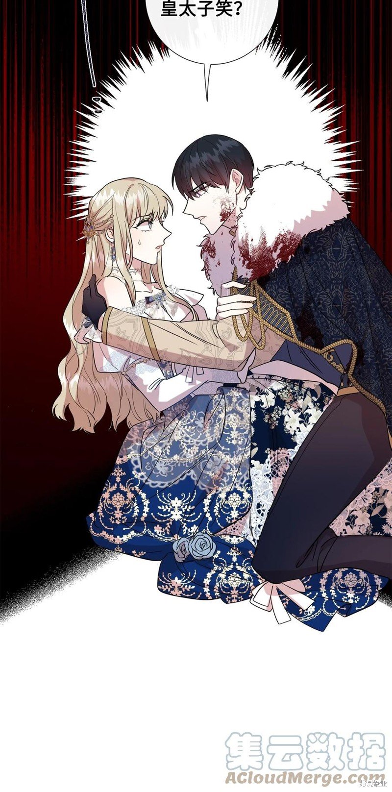 第59话
