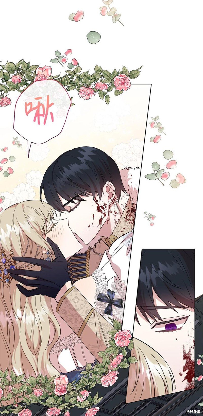 第59话