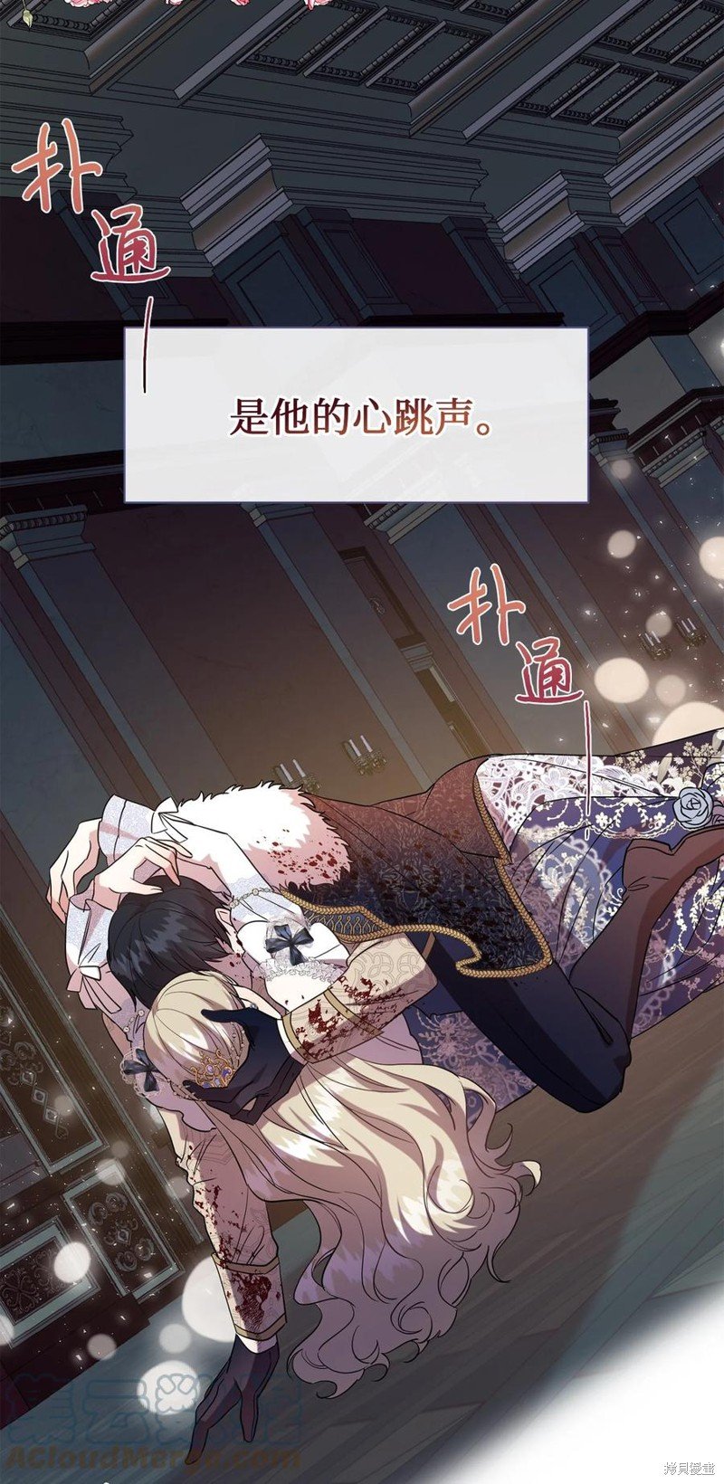 第59话