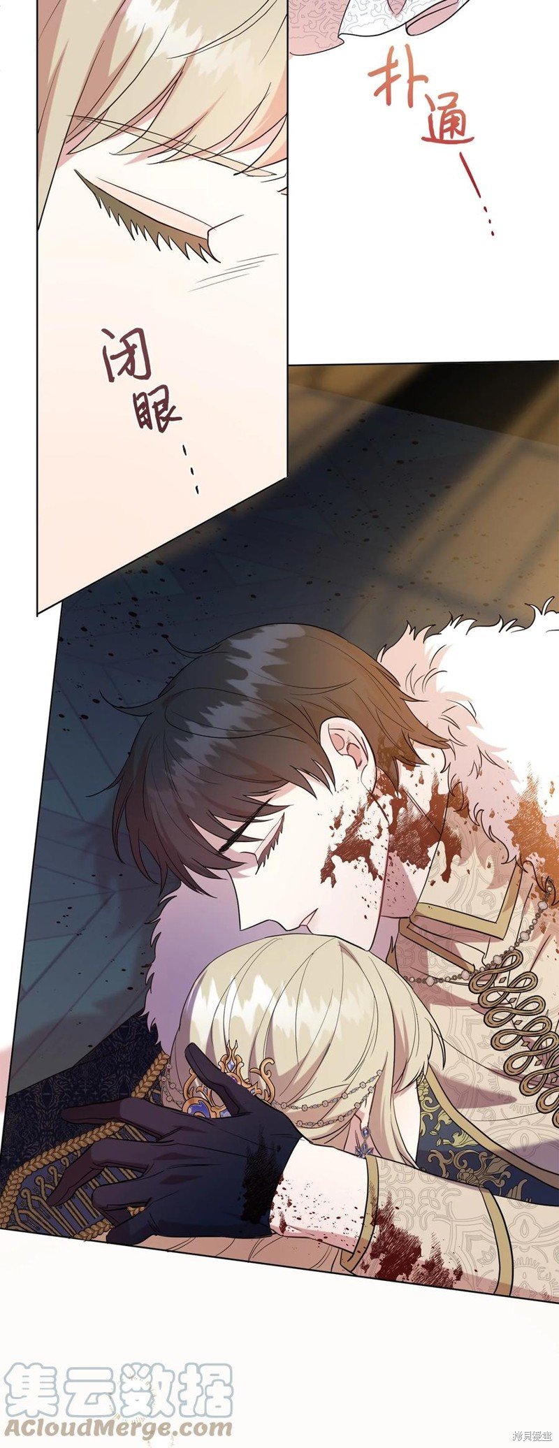 第59话