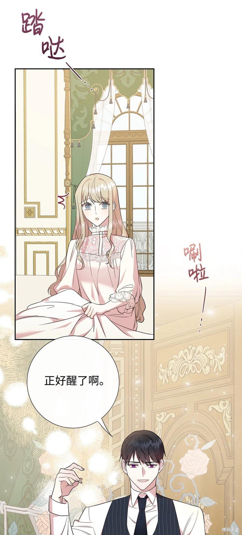 第60话