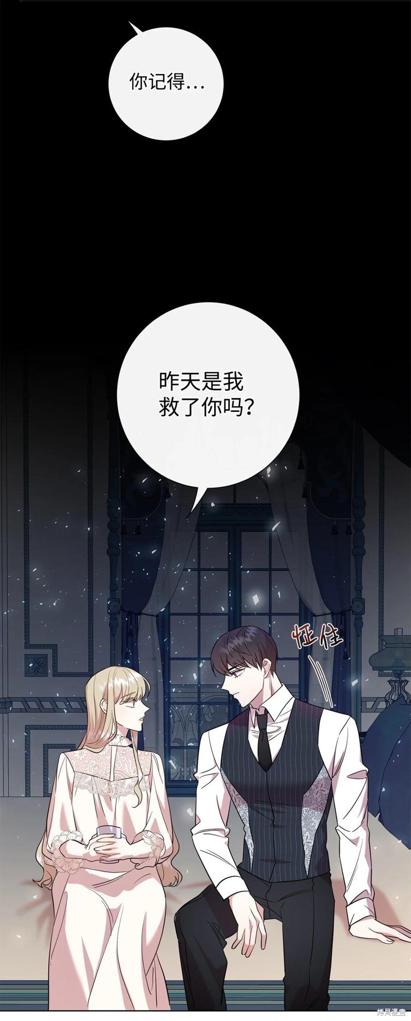 第60话