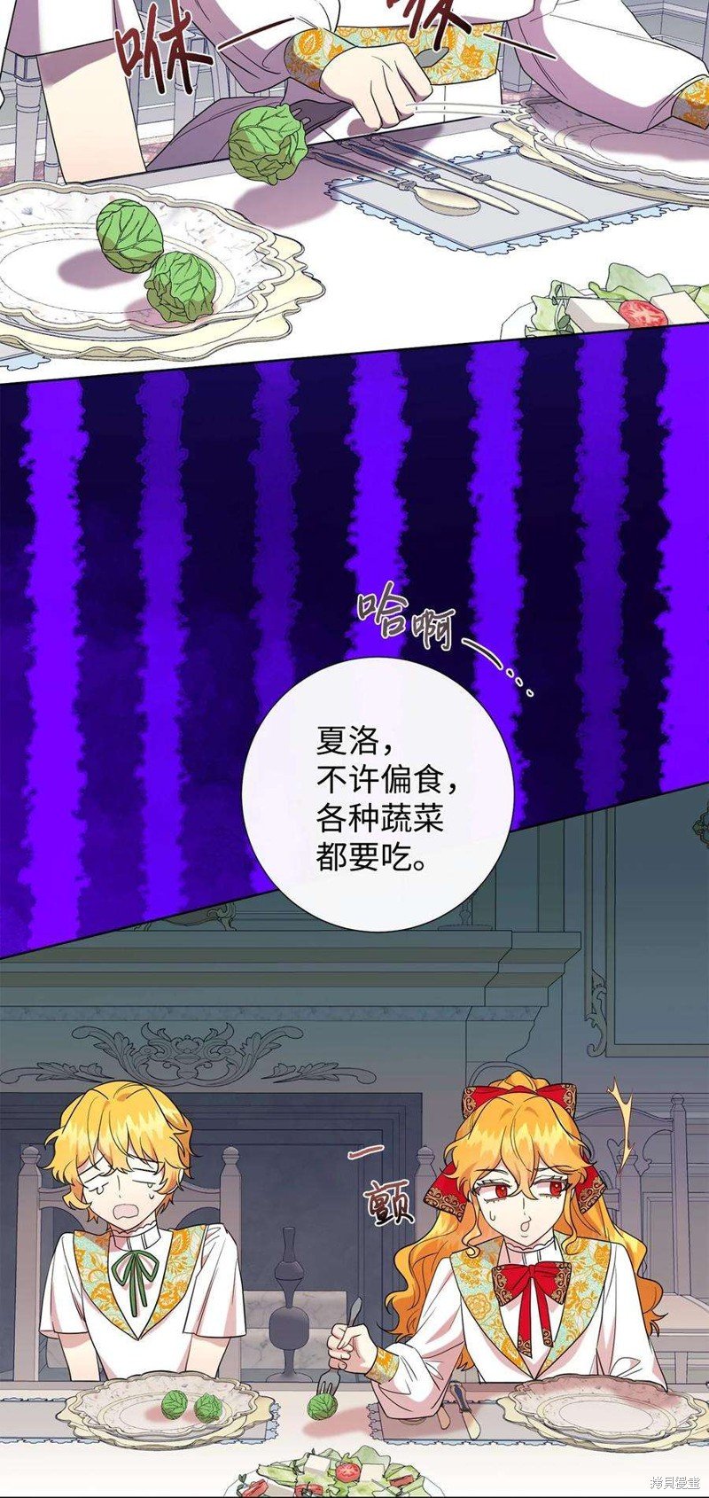 第62话