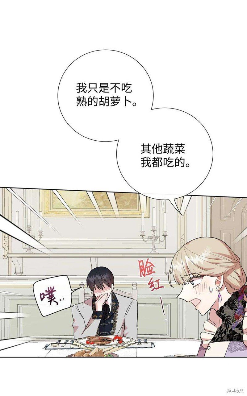 第62话