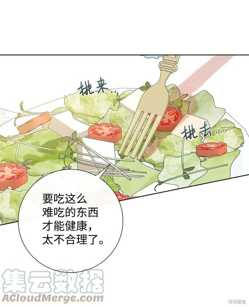 第62话