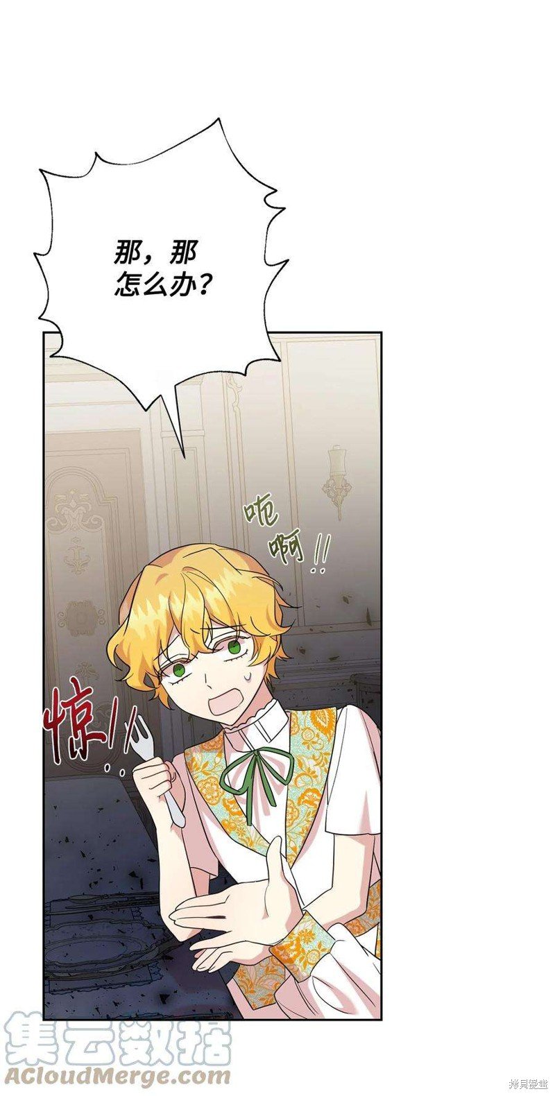第62话