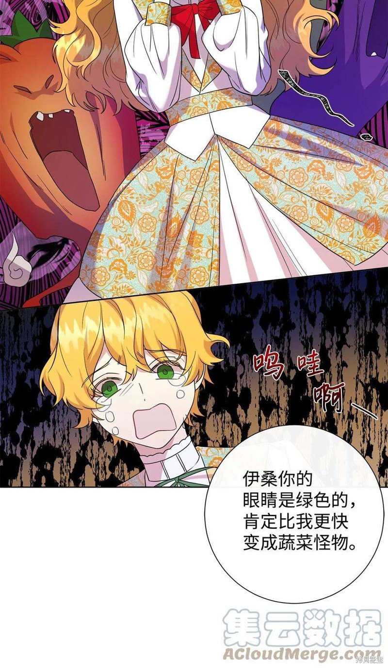 第62话