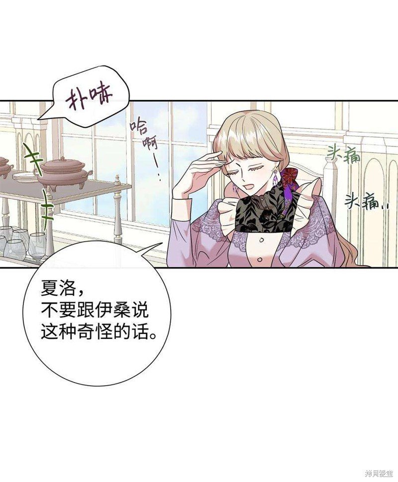 第62话