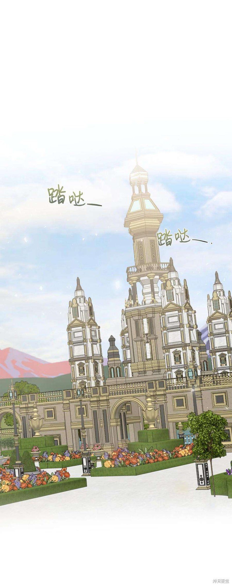 第62话