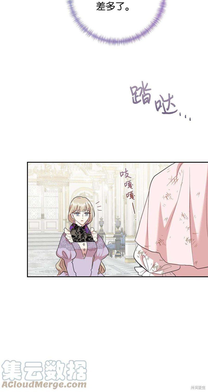 第64话