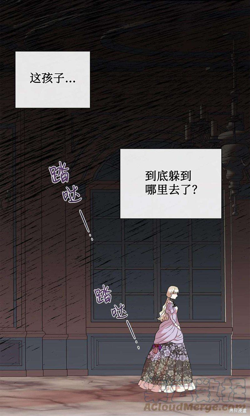 第64话