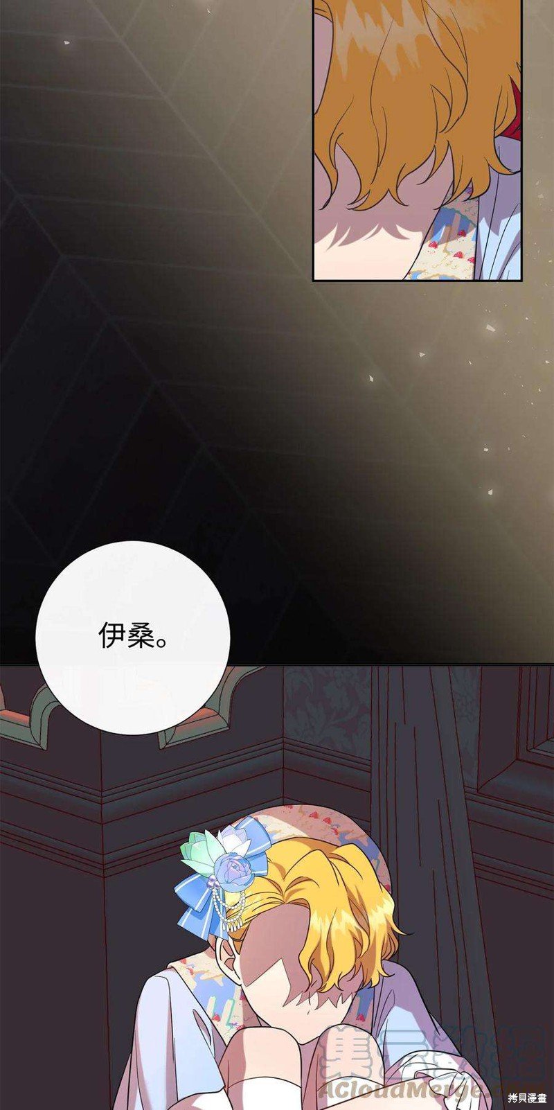 第64话