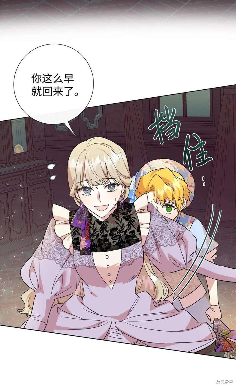 第64话
