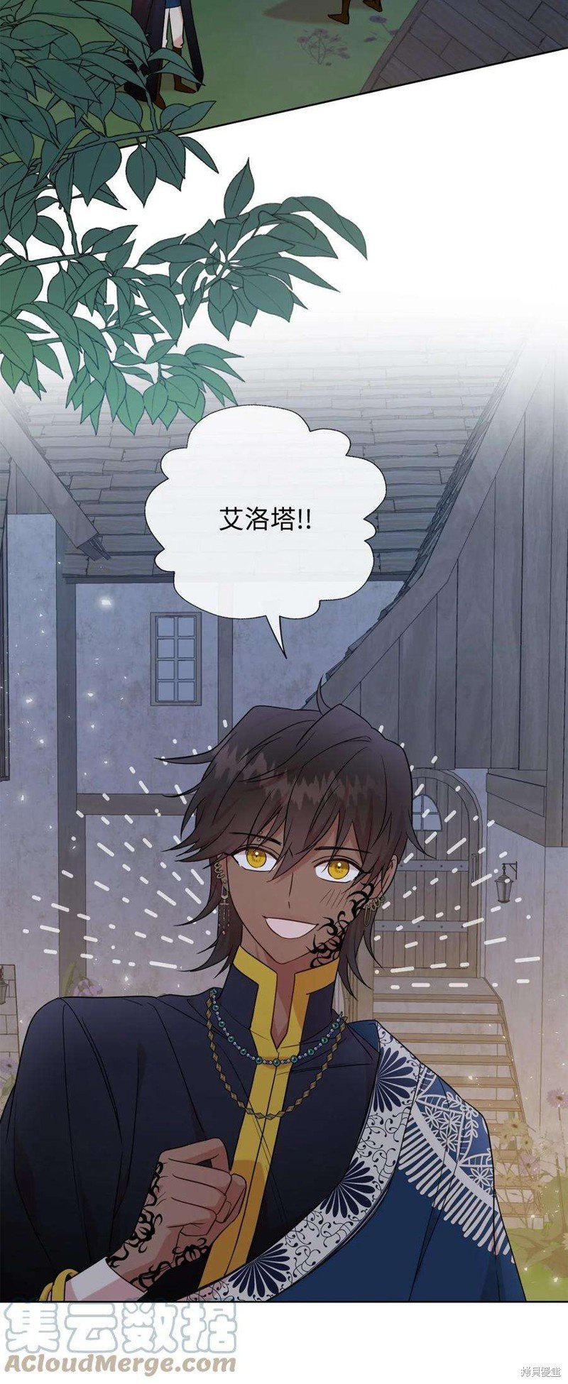 第65话