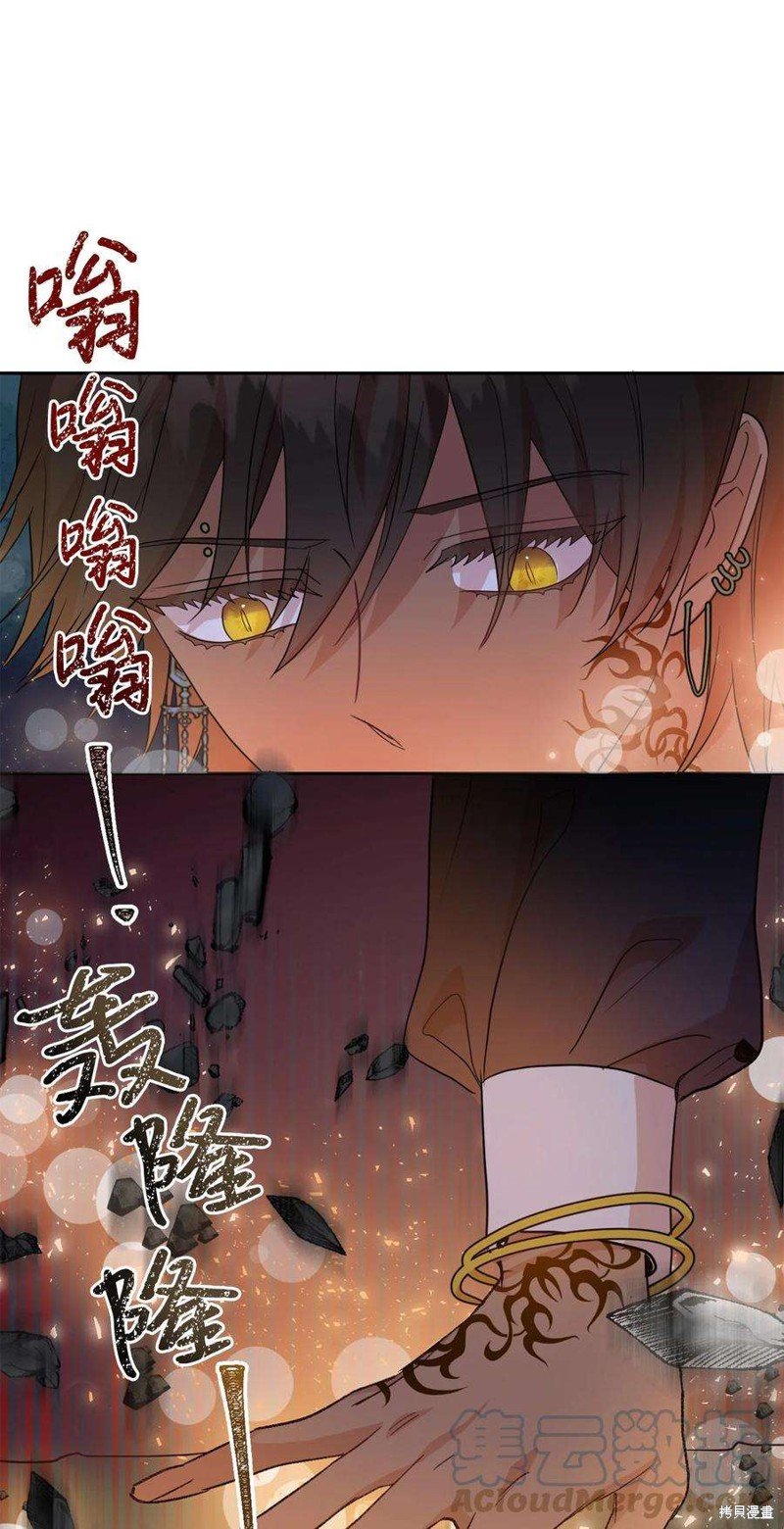 第65话