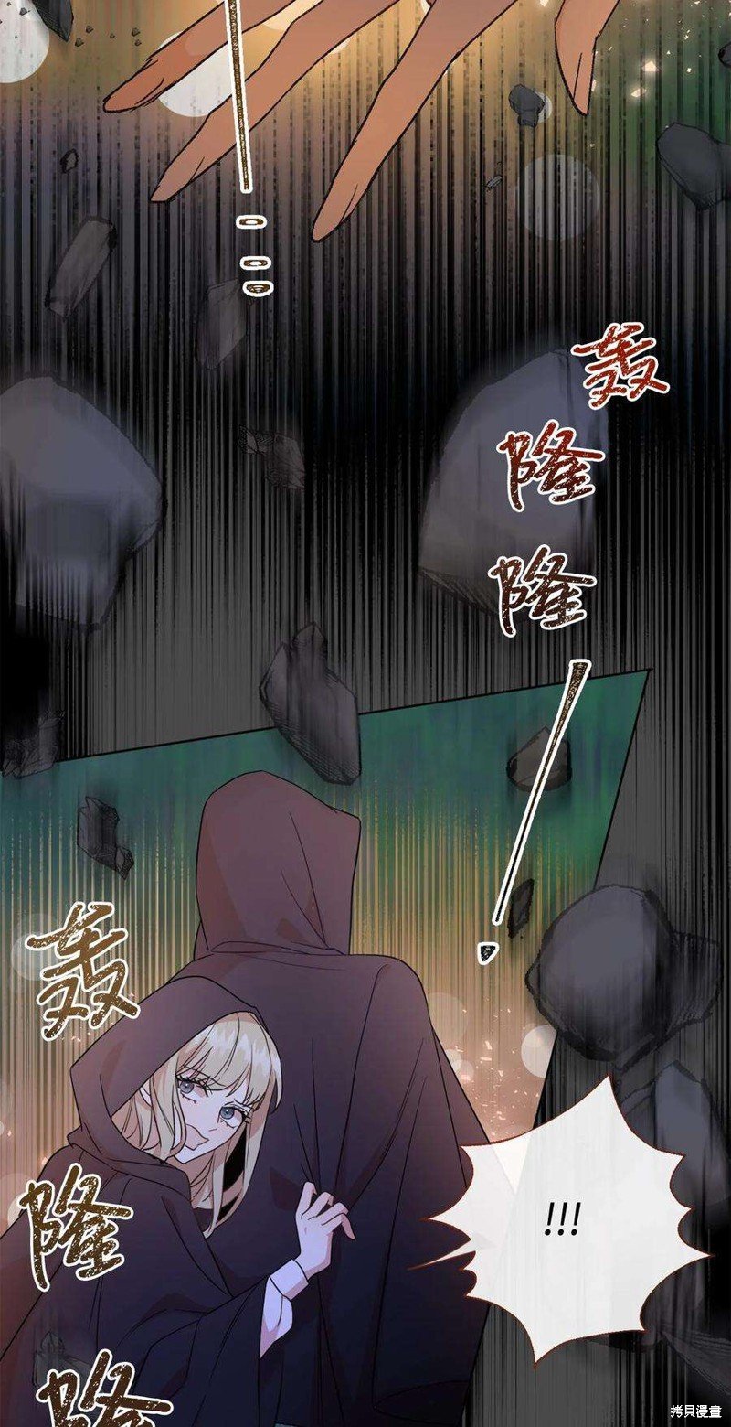 第65话