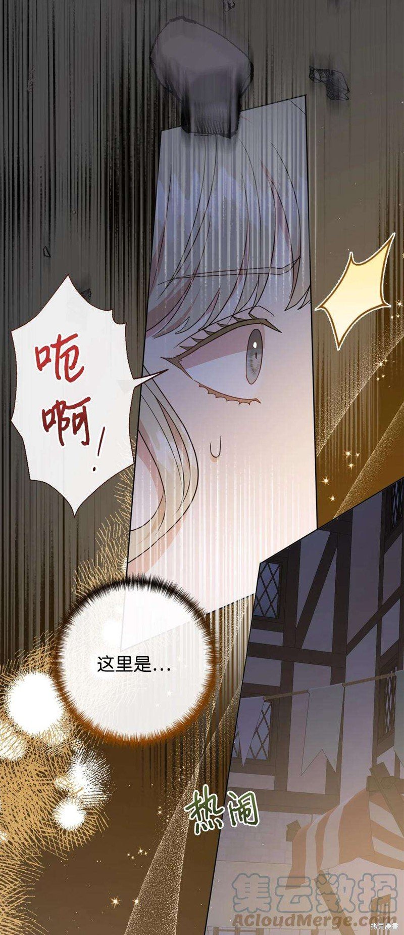 第65话