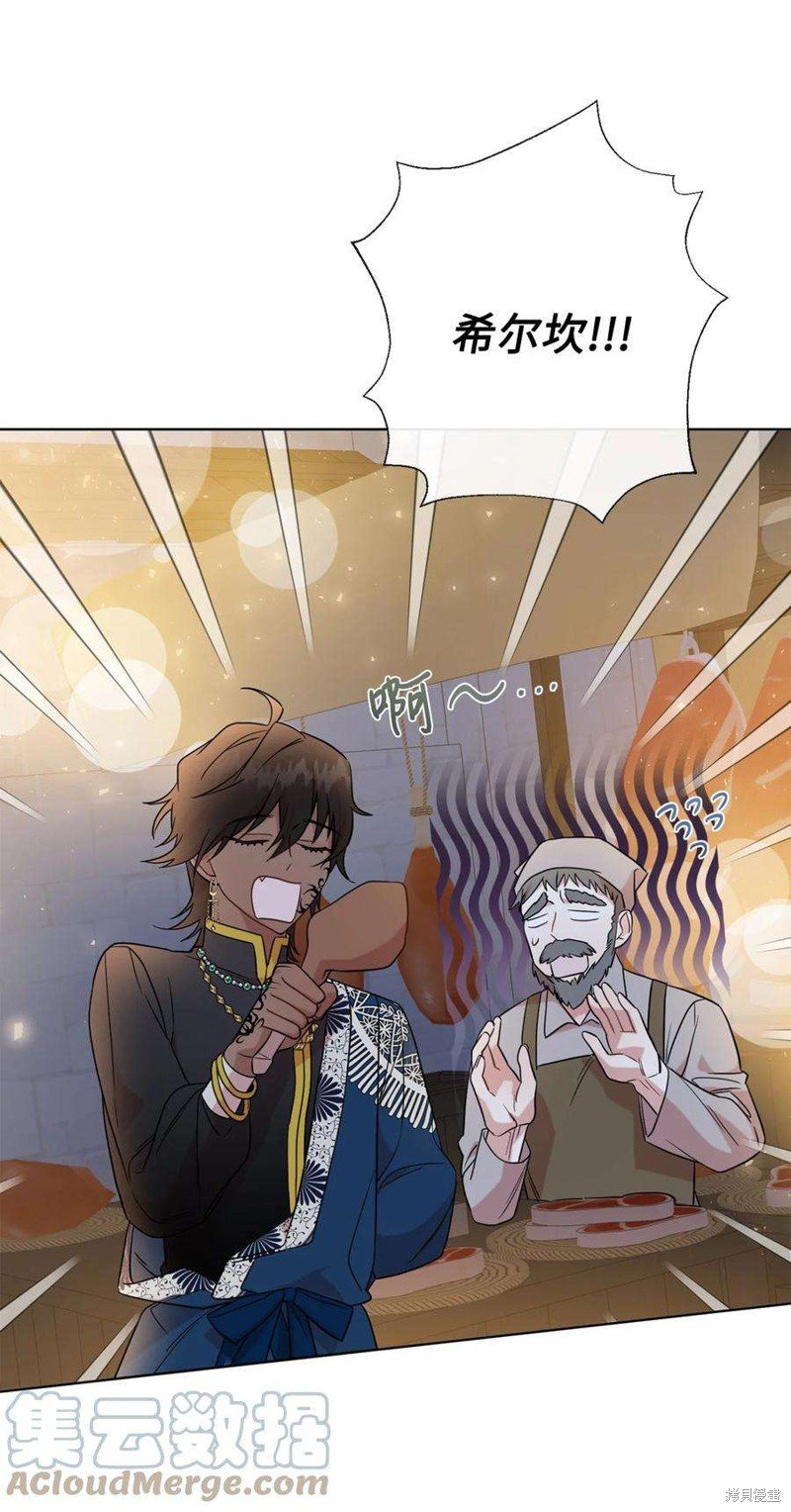 第65话