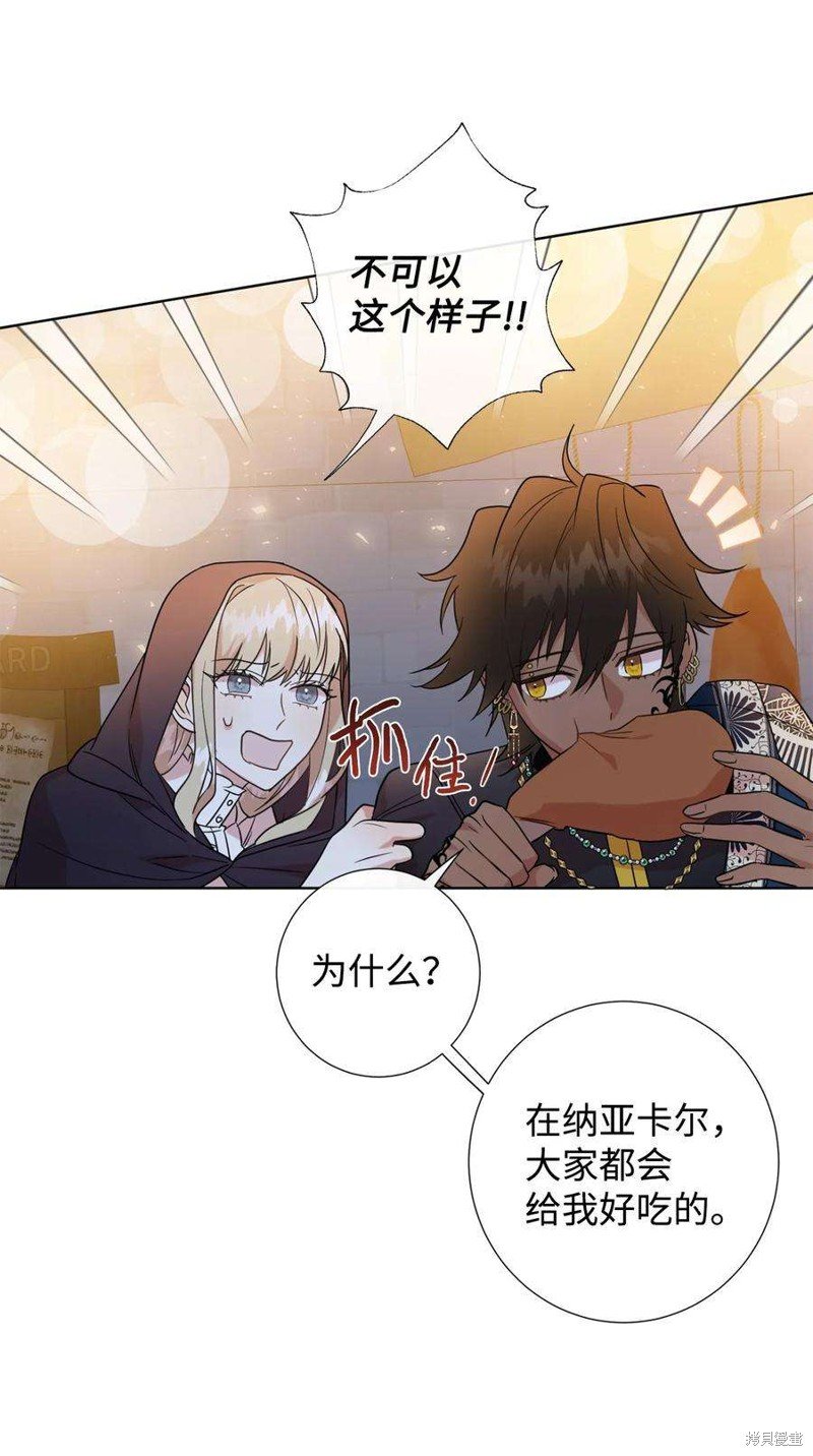 第65话