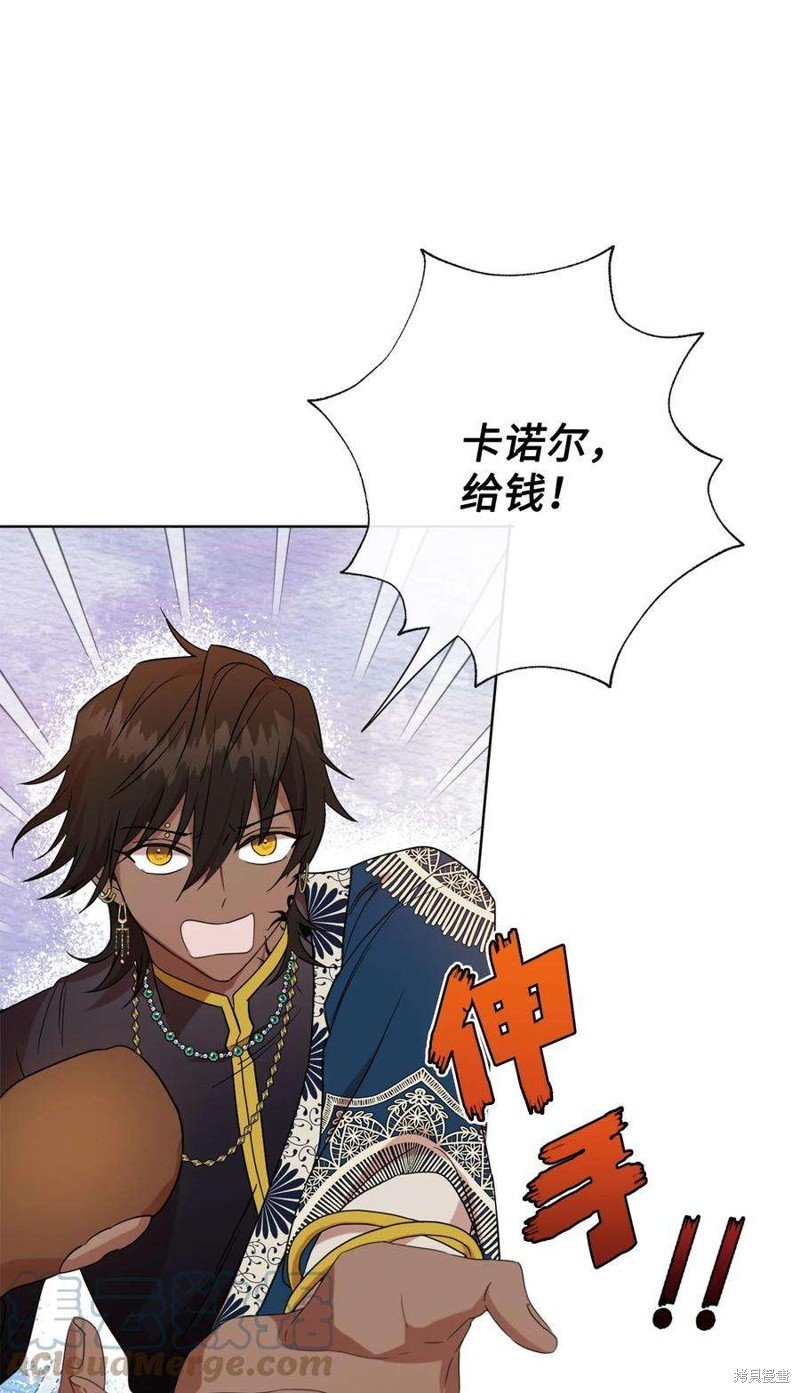 第65话