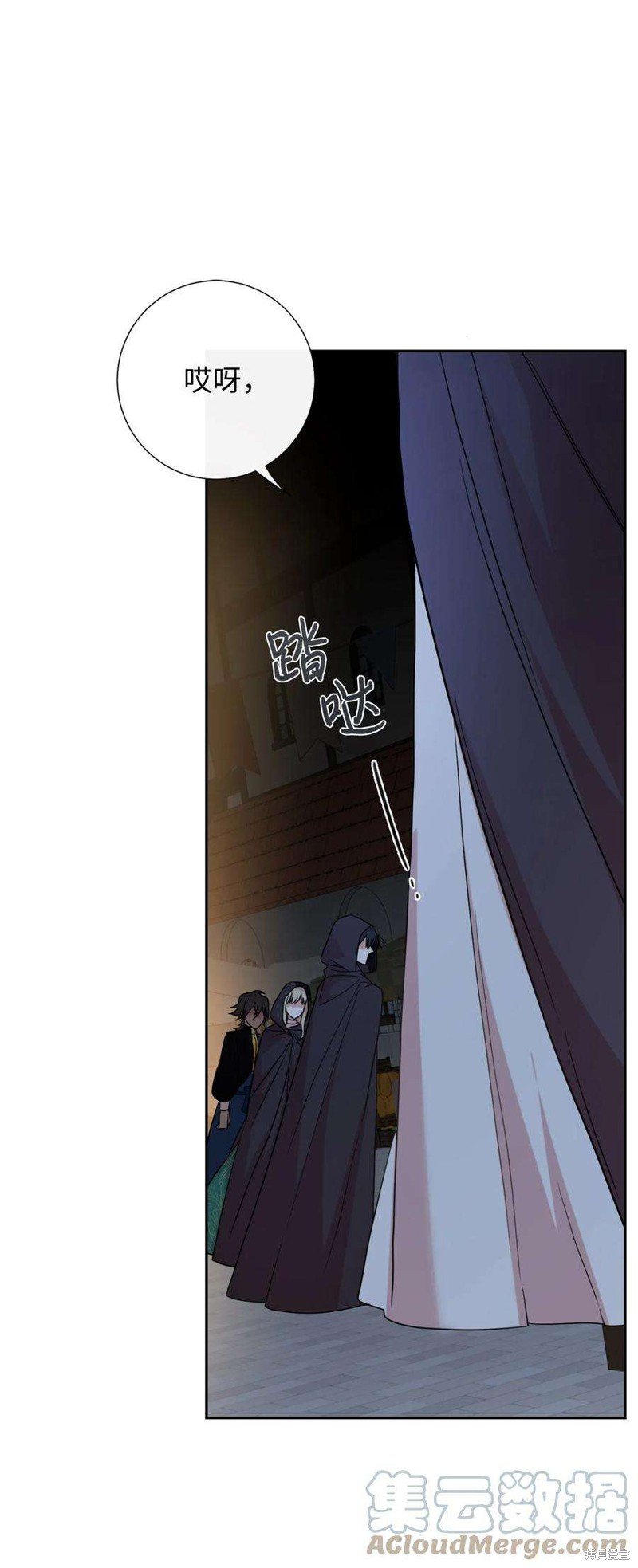 第65话